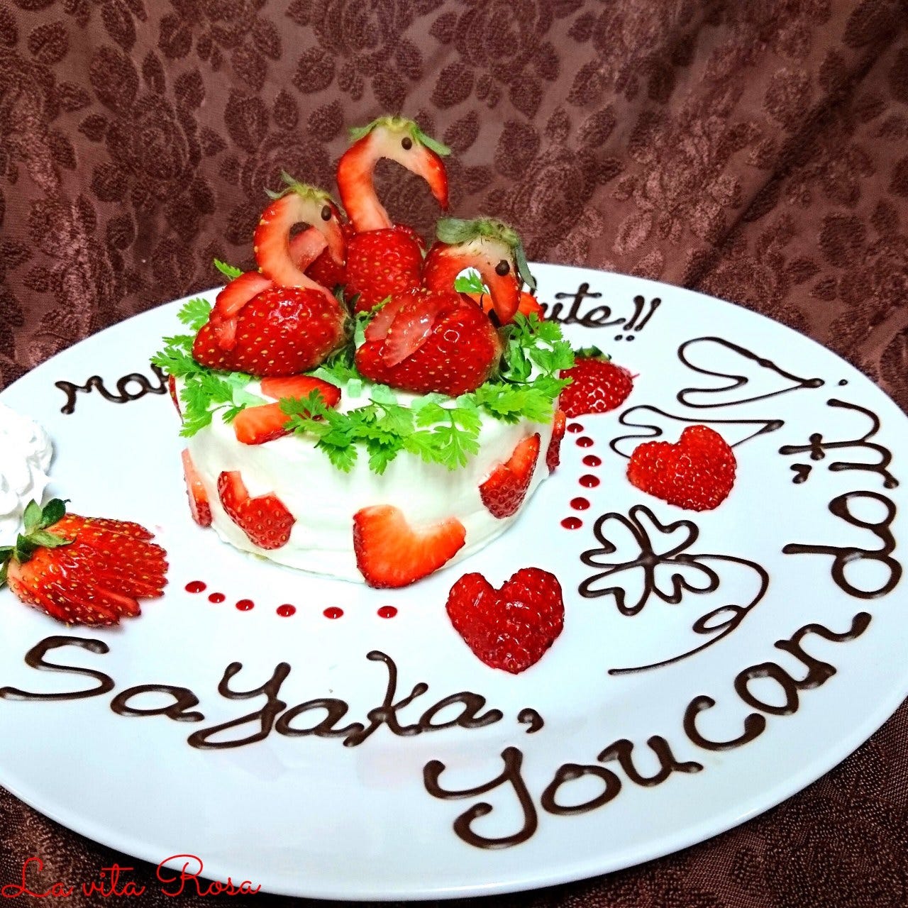 個室イタリアン La Vita Rosa ラ ヴィタ ローザ 町田店 その他 ぐるなび