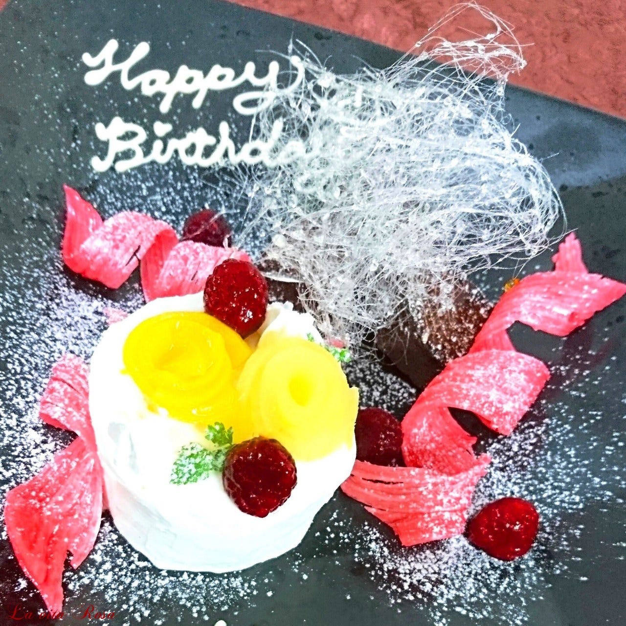 個室イタリアン La Vita Rosa ラ ヴィタ ローザ 町田店 写真 ぐるなび