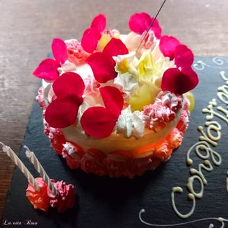 個室イタリアン La Vita Rosa ラ ヴィタ ローザ 町田店 こだわり情報2 ぐるなび