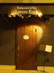 個室イタリアン La vita Rosa~ラ・ヴィタ・ローザ~ 町田店イメージ