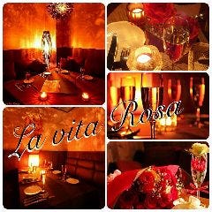 町田で完全個室があるレストラン 居酒屋 飲食店