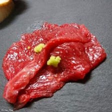 個室イタリアン La Vita Rosa ラ ヴィタ ローザ 町田店 写真 ぐるなび