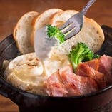  【北海道産】カマンベールチーズ【北海道】