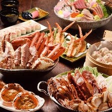 【ズワイ蟹・タラバ蟹食べ放題】蟹尽くしコース〈全10品〉8,000円(税込)※ご好評につき延長中！