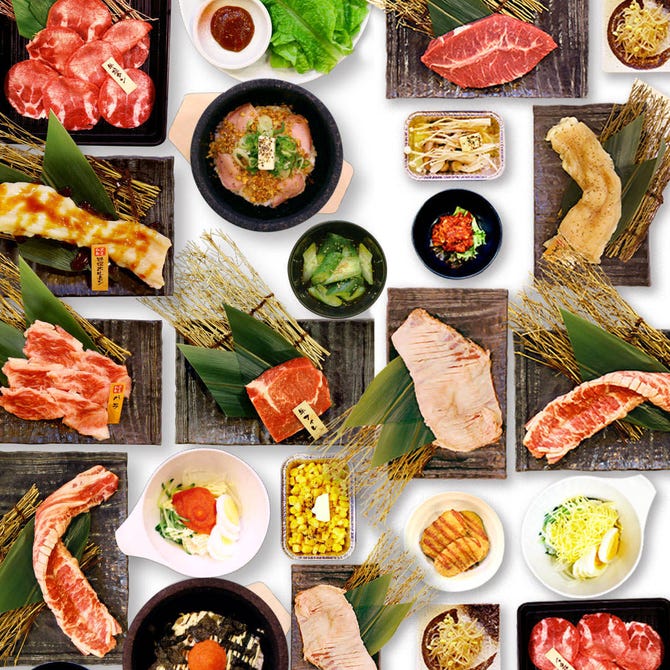 Yakiniku Goen 大宮店 大宮 焼肉 ぐるなび