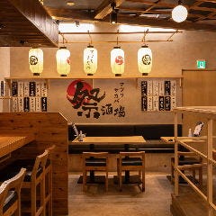 大衆＆個室 祭酒場 飯田橋東口駅前店 