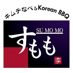 すもも 豊橋駅前店