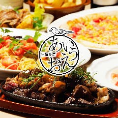 クリスマスディナー特集 昭和区 瑞穂区 天白区 クリスマスディナー デートにおすすめのお店 ぐるなび