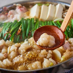 博多もつ鍋 もつ焼 まるも いわき湯本店 