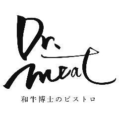 ドクターミート 和牛博士のビストロ 入谷本店