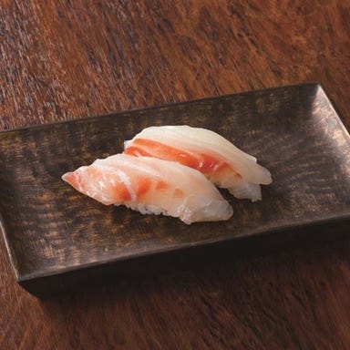 旬魚彩鮨 水仙_【水仙名物】白身(日替り)