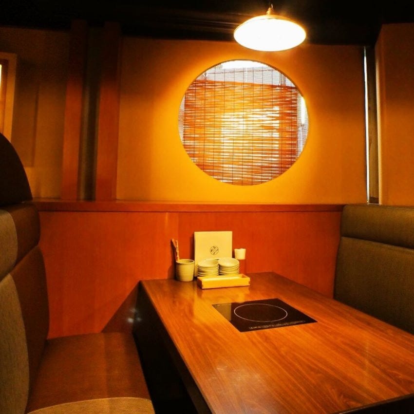 鍋ぞう 渋谷センター街店 渋谷 しゃぶしゃぶ ぐるなび