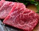 厳選和牛　自慢のロース（並）９８０円。お肉の旨味を楽しめる。