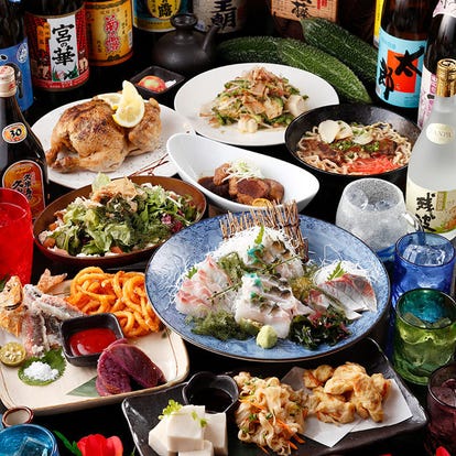 人気店が見つかる 蒲田の沖縄料理でおすすめしたい人気のお店 ぐるなび