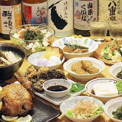 琉球キッチン 東屋慶名 