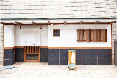 寿司 周辰 SUSHI SHUTATSU 