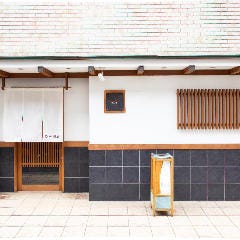 寿司 周辰 SUSHI SHUTATSU