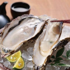 牛たん炭焼 利久 本町店 メニュー：当店限定料理 - 楽天ぐるなび
