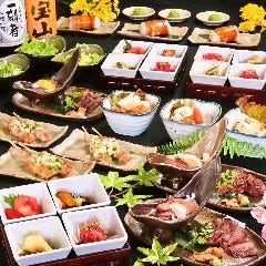 個室居酒屋 くいもの屋わん シーモール下関店 下関 居酒屋 ぐるなび