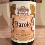 イタリアワインの王様・バローロリゼルヴァ 　グラス990円