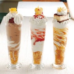 パーラー フタバヤ 