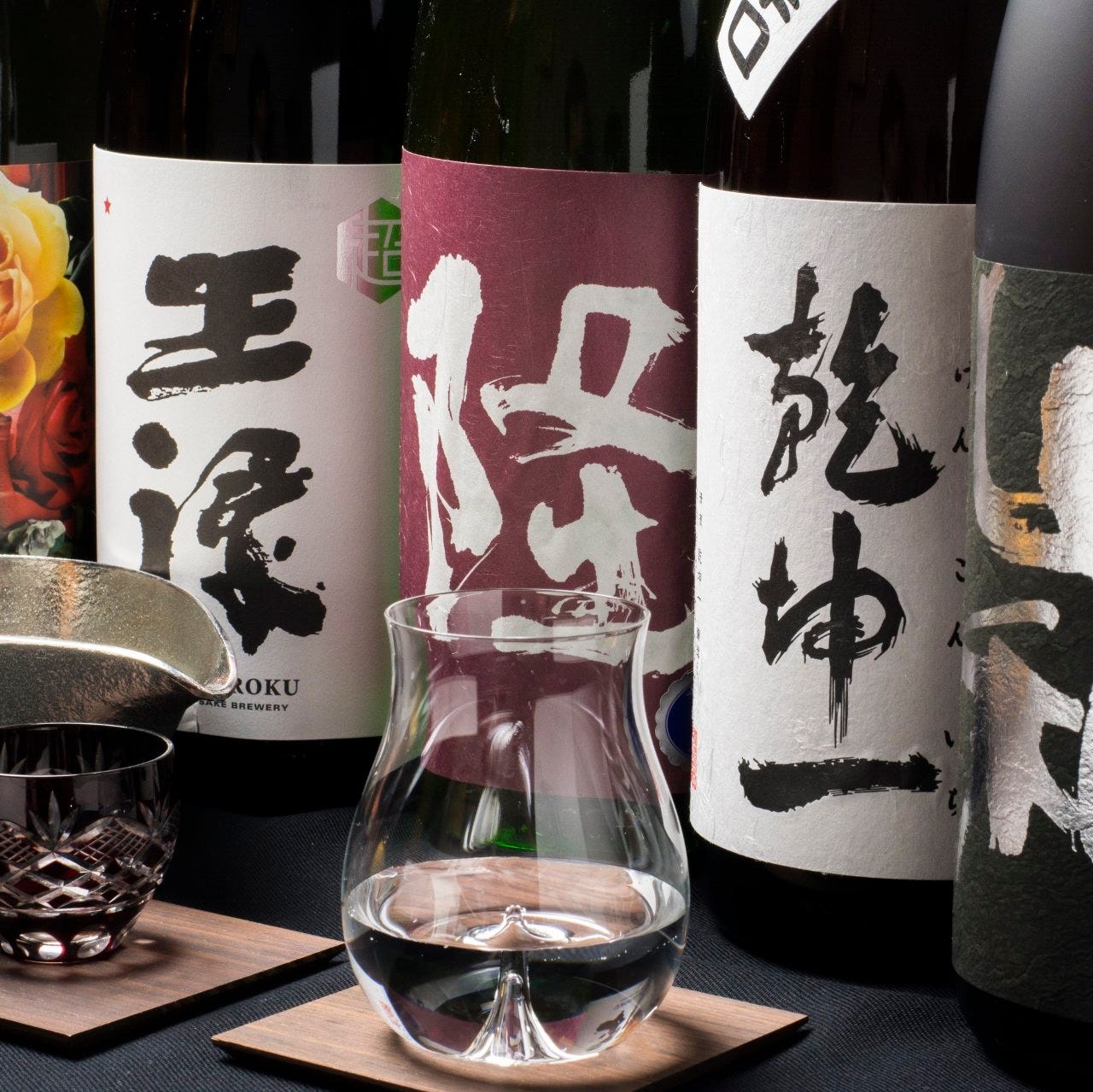 世界に名を馳せる日本の銘酒