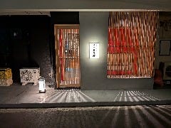 黒毛和牛専門店 焼肉まる喜