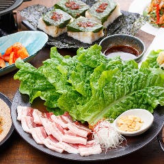 四季旬菜 里山