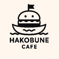 HAKOBUNE CAFE HAKOBUNE CAFE