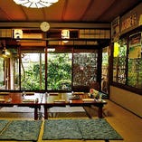 【11～24名様／お座敷席】雰囲気のある京古民家で個室宴会！