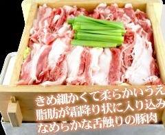 海鮮問屋 おもてなし TSUKUBA