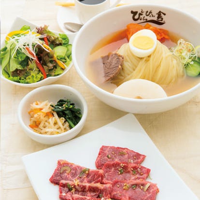 美味しいお店が見つかる 盛岡のアジア エスニック料理でおすすめしたい人気のお店 ぐるなび 美味しいお店が見つかる 盛岡のアジア エスニック料理でおすすめしたい人気のお店 ぐるなび
