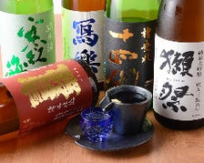 厳選の日本酒　純米酒のみの取り扱い