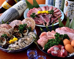 産直鮮魚と野菜のお店 うみびや 香里園本店