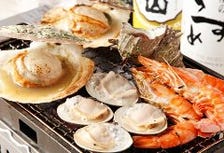 お席で浜焼き！新鮮魚貝で