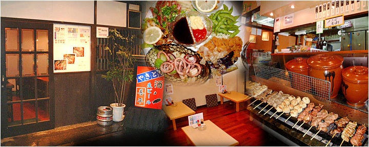 焼鳥居酒屋 善平