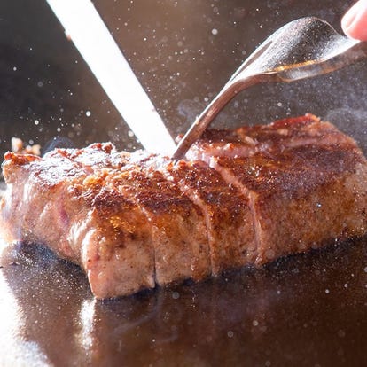 誕生日特典 沖縄県の焼肉 ホルモン 鉄板焼きでおすすめしたい人気のお店 ぐるなび