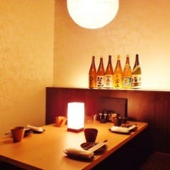 人気の美味い店 富士市の居酒屋でおすすめ 完全個室 飲み放題など ぐるなび