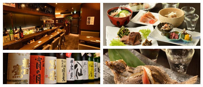 東北の郷土料理 笑美酔 〜えびす〜 国分町店