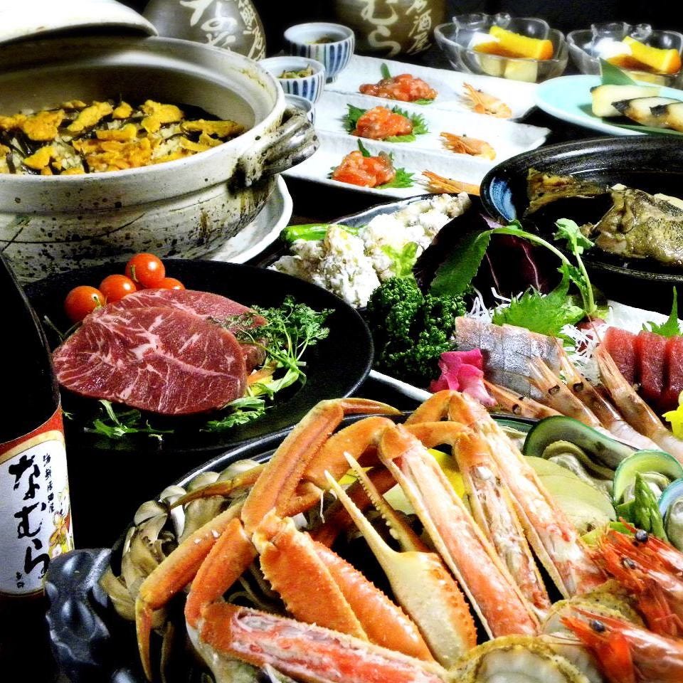 21年 最新グルメ 札幌駅 大通 すすきのにある土鍋ご飯が食べられるお店 レストラン カフェ 居酒屋のネット予約 北海道版
