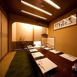 加藤　幸道　先生の書の有る接待向きの10名様用の個室です。