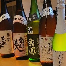 日本各地の地酒をご用意しております