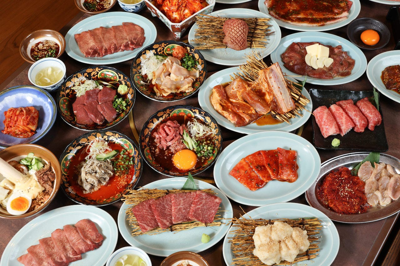 食 辛 房