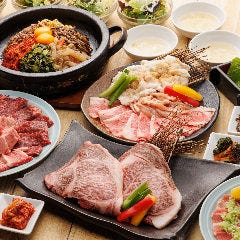 食辛房 春日店 