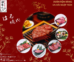 黒毛和牛焼肉 はる 