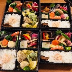 お弁当 [松]