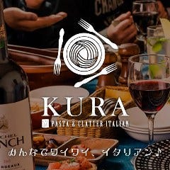 KURA 五反田店