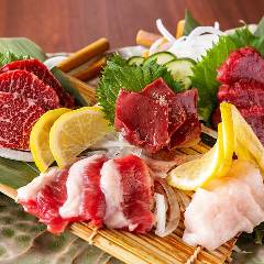 九州名物とめ手羽 古賀店