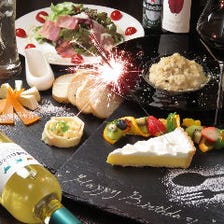 飲み放題付きコース2980円(税抜)～