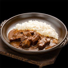 牛たん炭焼 利久 Tekuteながまち店 メニュー カレー シチュー ぐるなび 牛たん炭焼 利久 Tekuteながまち店 メニュー カレー シチュー ぐるなび